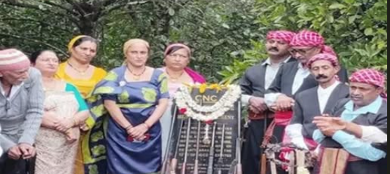 Sports and Cultural Association Inaugurated